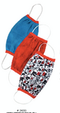 Singles & 3-Packs Children's Face Mask by Great Pretenders